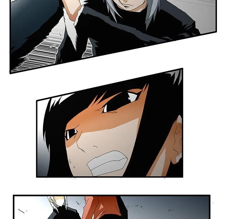 《鬼怪》48 第38页