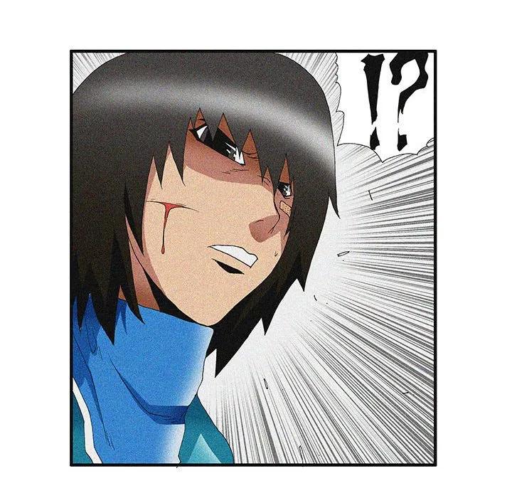 《鬼怪》48 第20页
