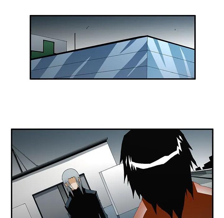 《鬼怪》48 第27页