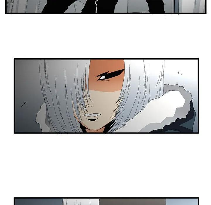 《鬼怪》48 第11页