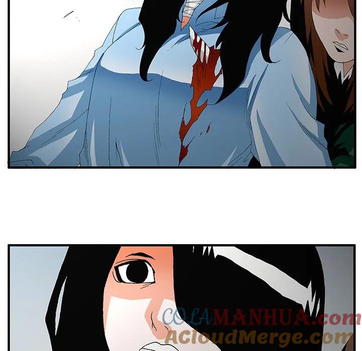 《鬼怪》49 第52页