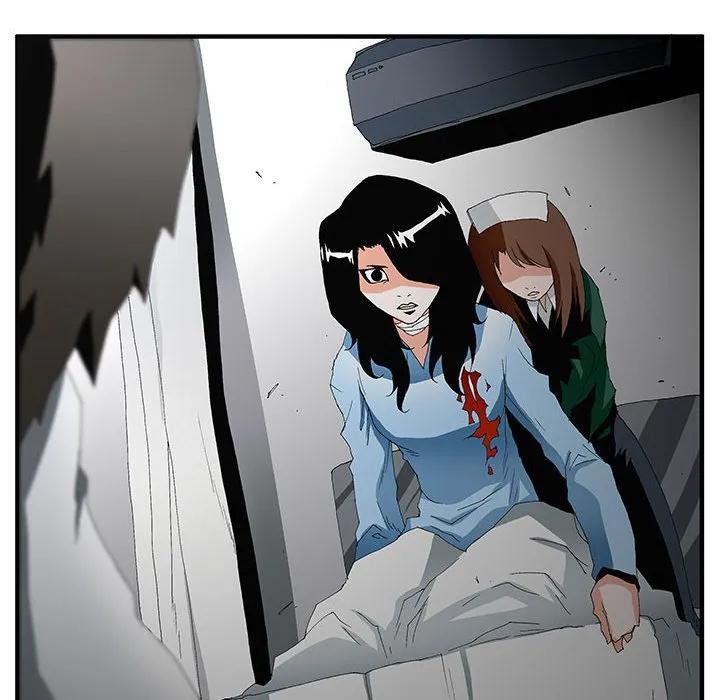 《鬼怪》49 第50页