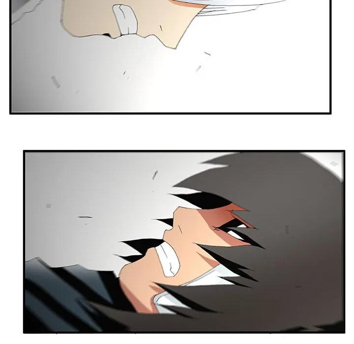 《鬼怪》49 第30页