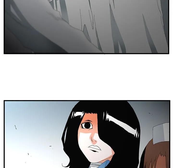 《鬼怪》49 第51页
