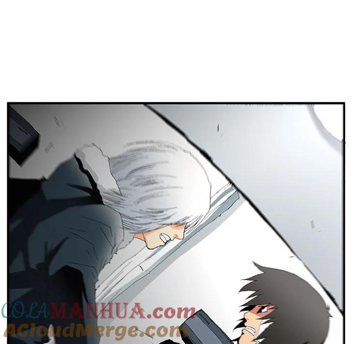 《鬼怪》49 第31页
