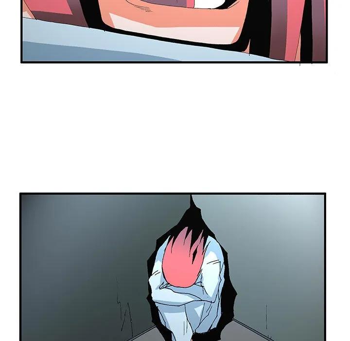 《鬼怪》49 第9页