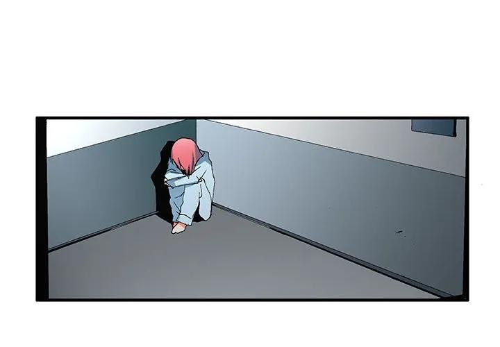 《鬼怪》49 第2页