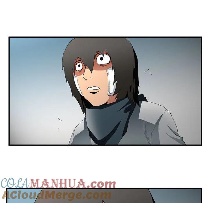 《鬼怪》50 第10页
