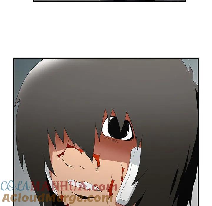 《鬼怪》50 第67页