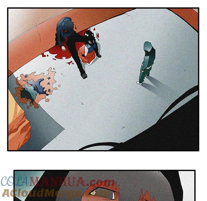 《鬼怪》50 第16页