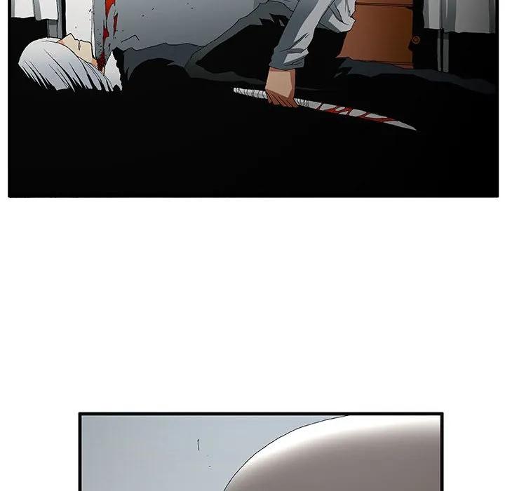 《鬼怪》50 第65页
