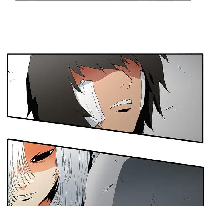 《鬼怪》50 第23页