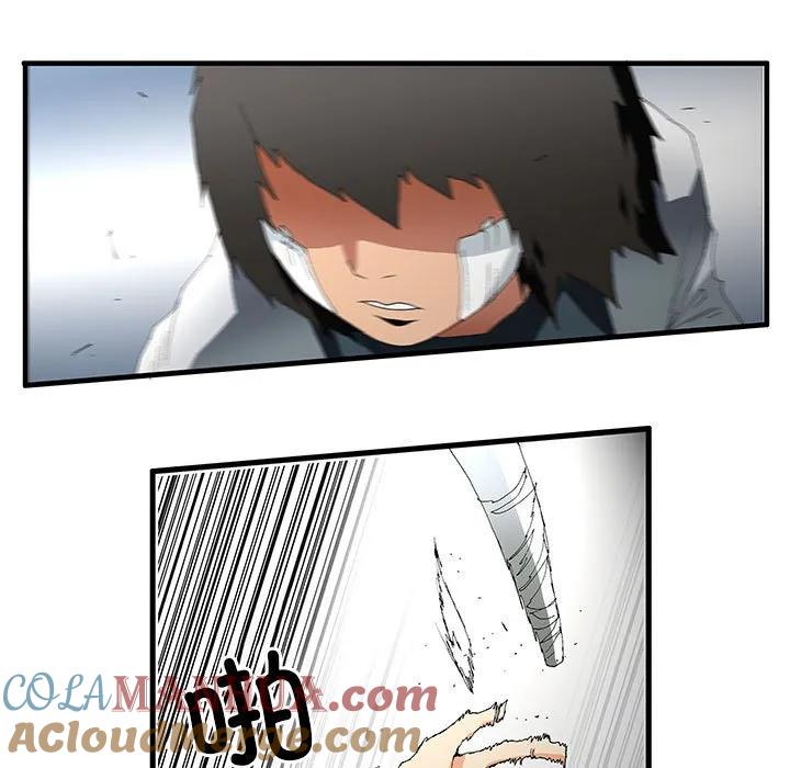 《鬼怪》50 第28页