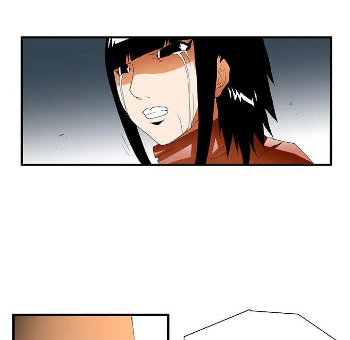 《鬼怪》51 第35页