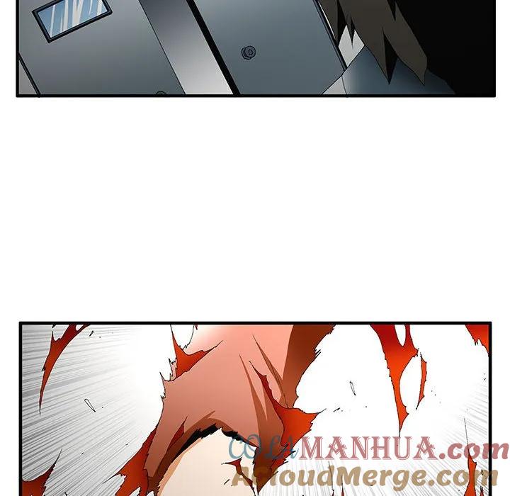 《鬼怪》51 第10页