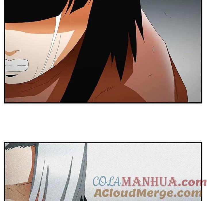 《鬼怪》51 第31页