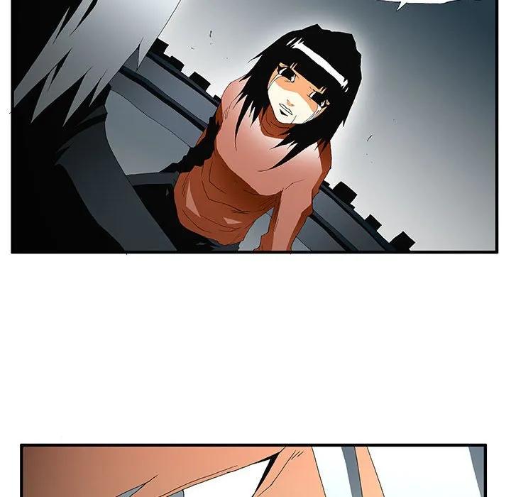 《鬼怪》51 第38页