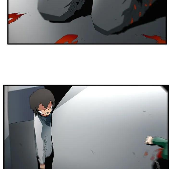 《鬼怪》51 第15页