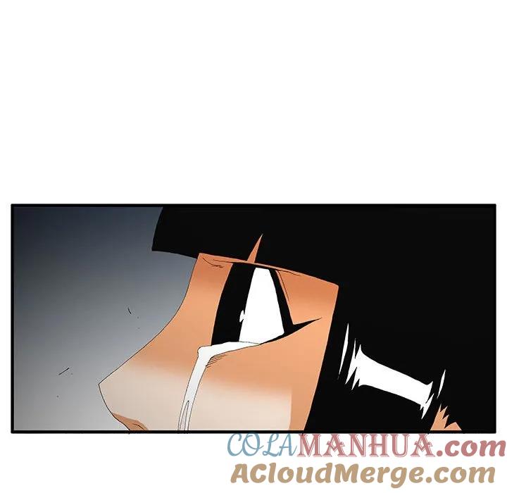《鬼怪》51 第40页