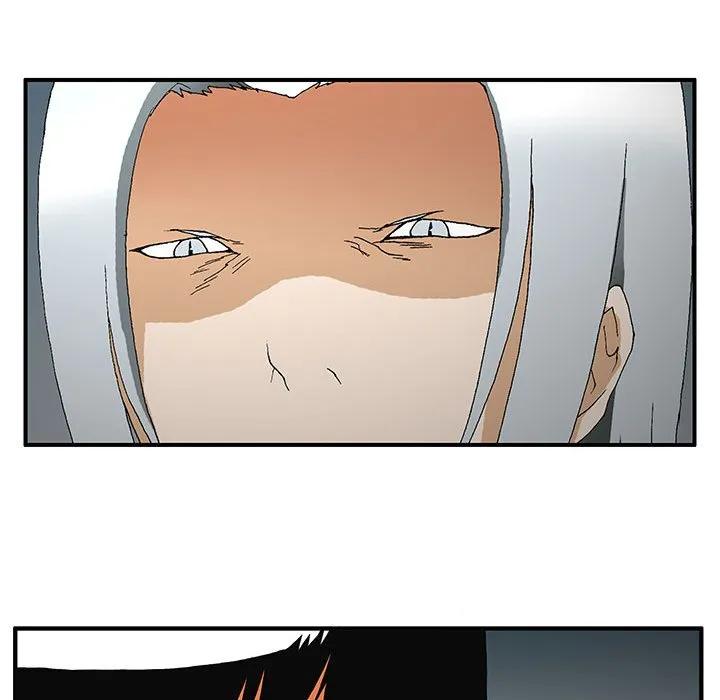《鬼怪》51 第30页