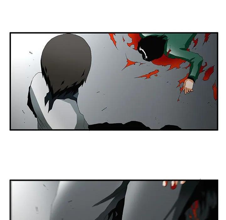 《鬼怪》51 第14页