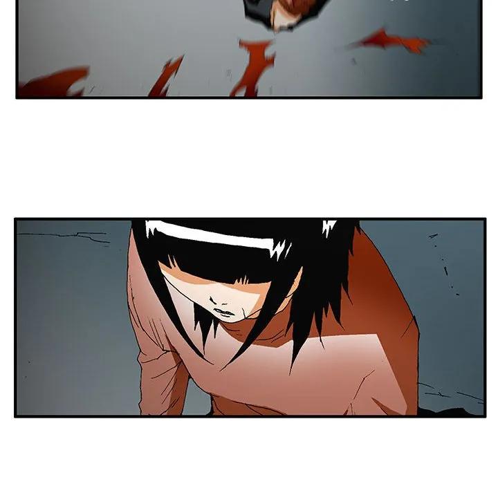 《鬼怪》51 第18页