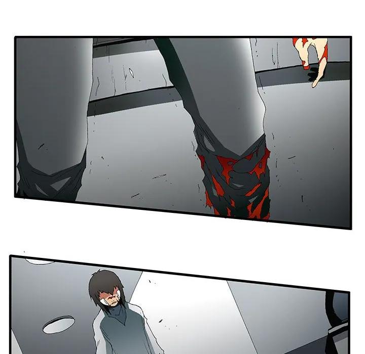 《鬼怪》51 第12页