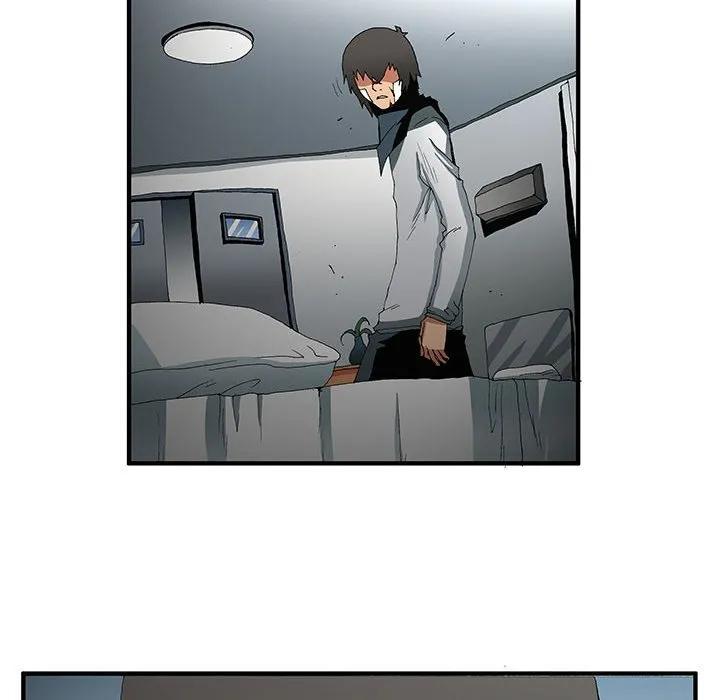 《鬼怪》51 第8页