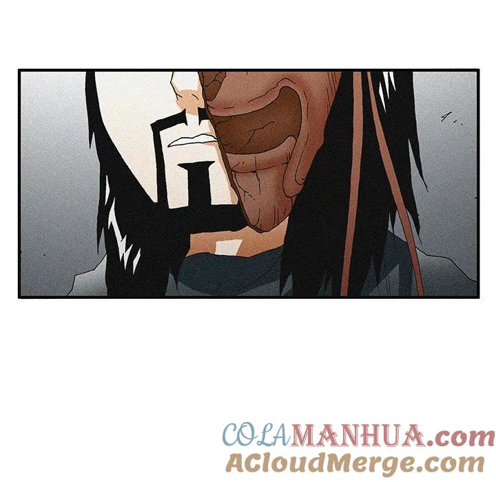 《鬼怪》52 第61页