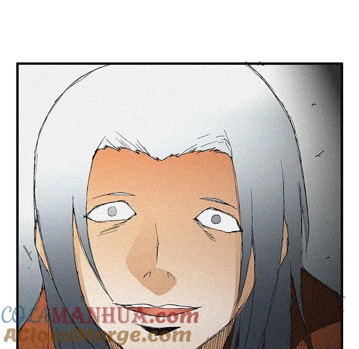 《鬼怪》52 第82页