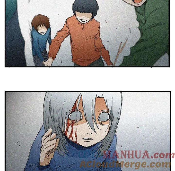 《鬼怪》52 第13页