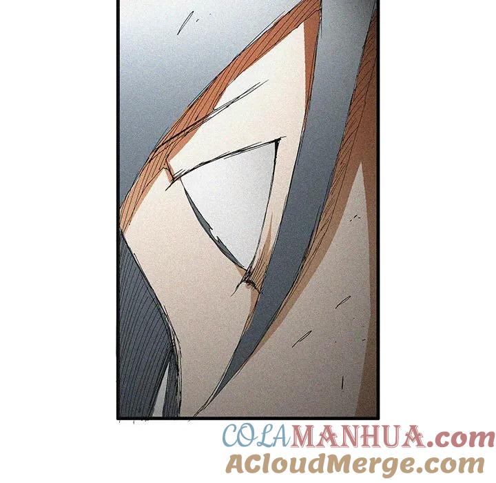 《鬼怪》52 第76页