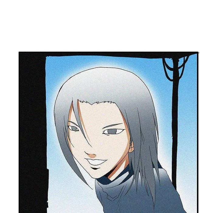 《鬼怪》52 第42页