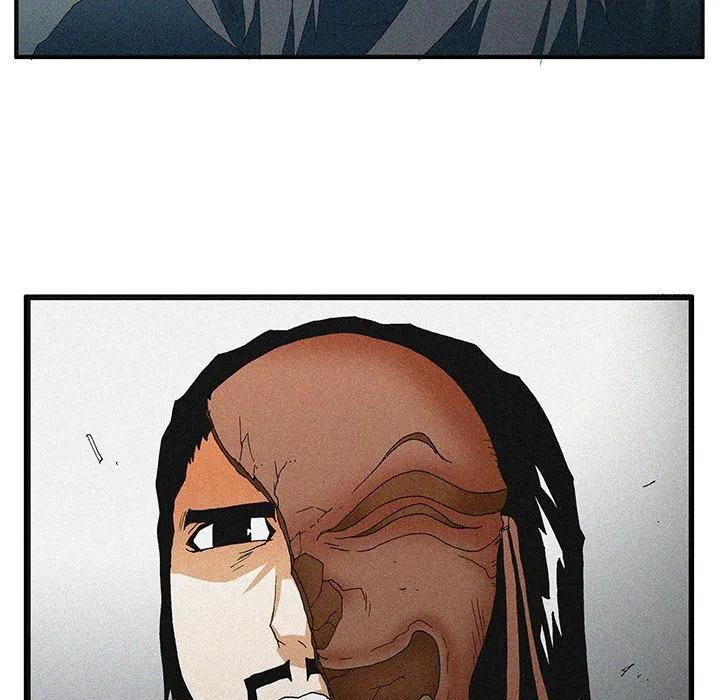 《鬼怪》52 第53页