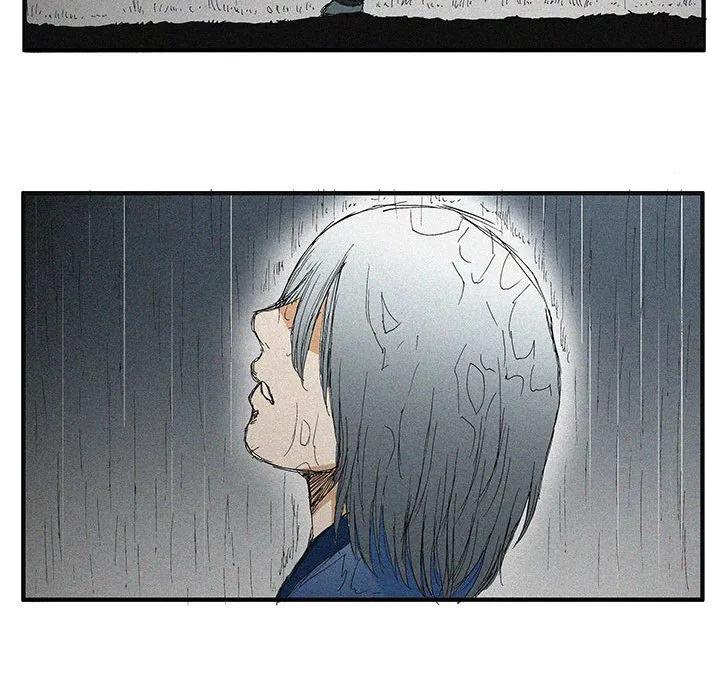 《鬼怪》52 第15页