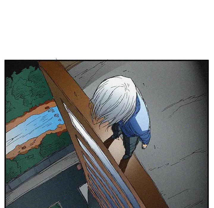 《鬼怪》52 第20页
