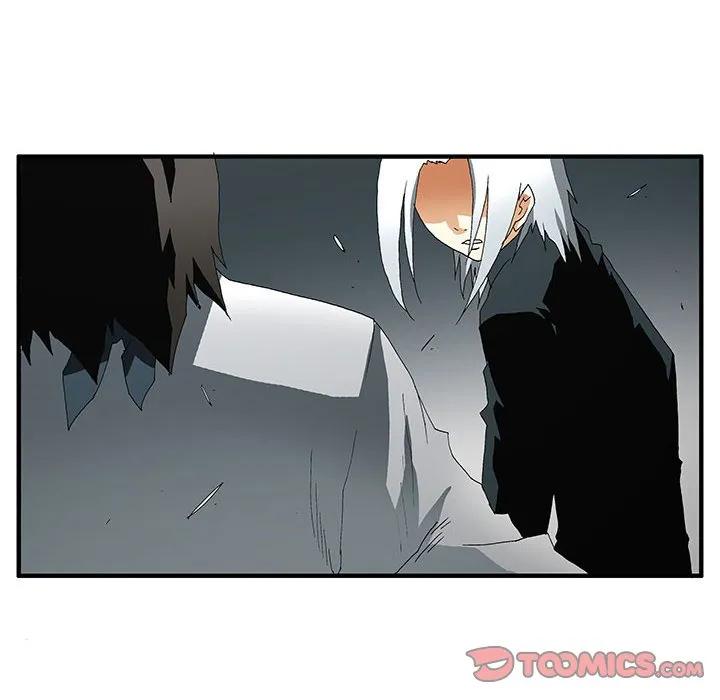 《鬼怪》53 第51页