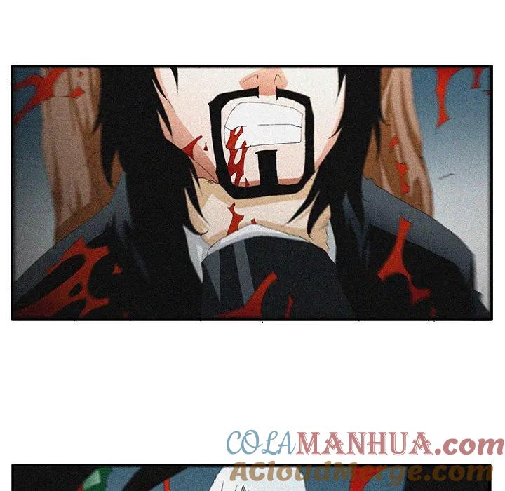 《鬼怪》53 第19页