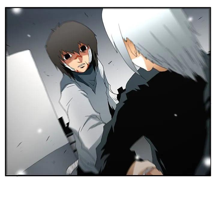 《鬼怪》54 第24页