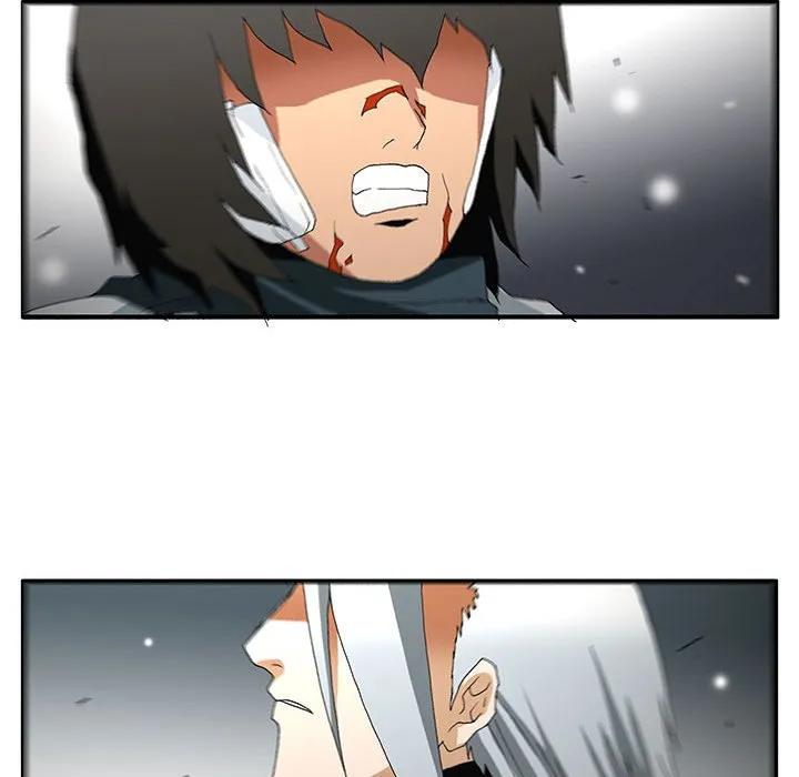 《鬼怪》54 第12页