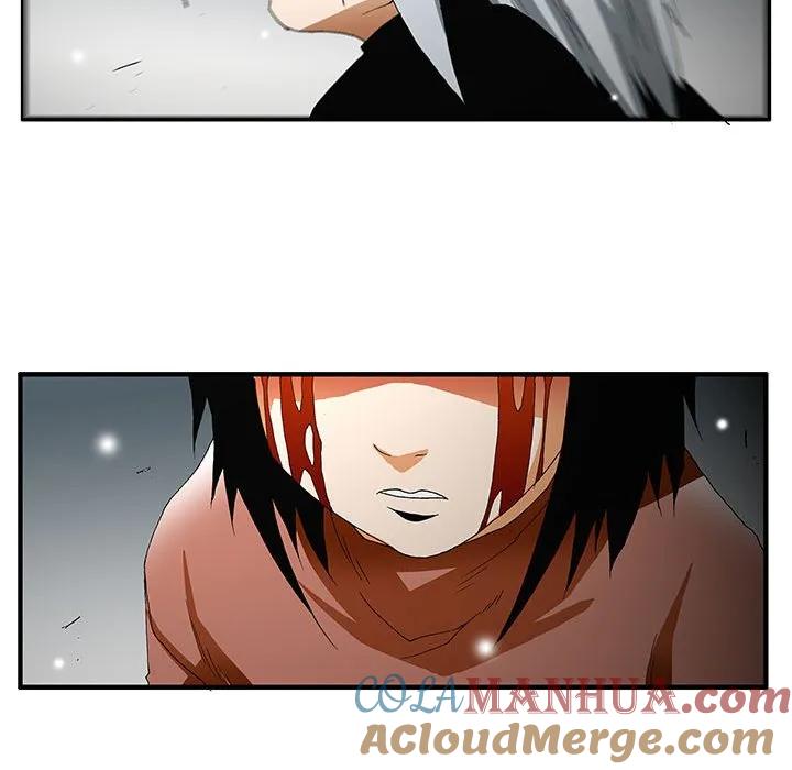 《鬼怪》54 第13页