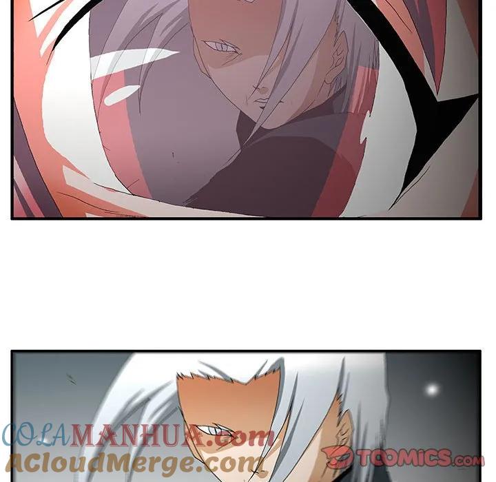 《鬼怪》54 第15页