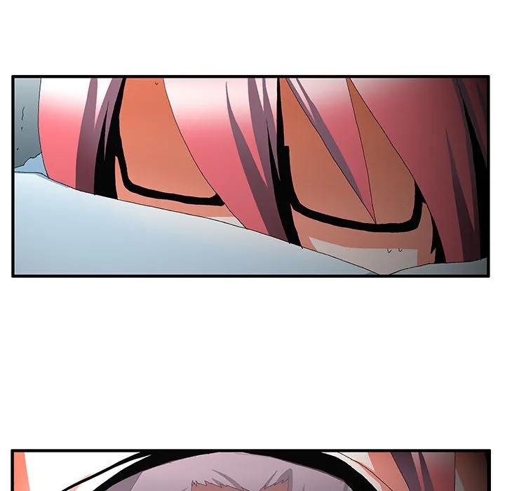《鬼怪》54 第14页