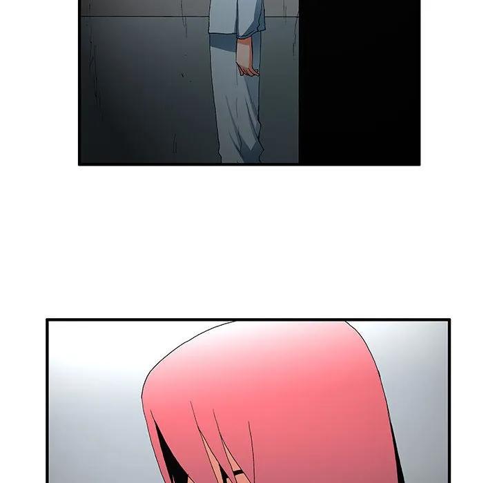 《鬼怪》55 第6页