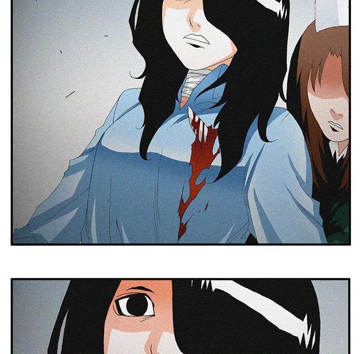 《鬼怪》55 第74页