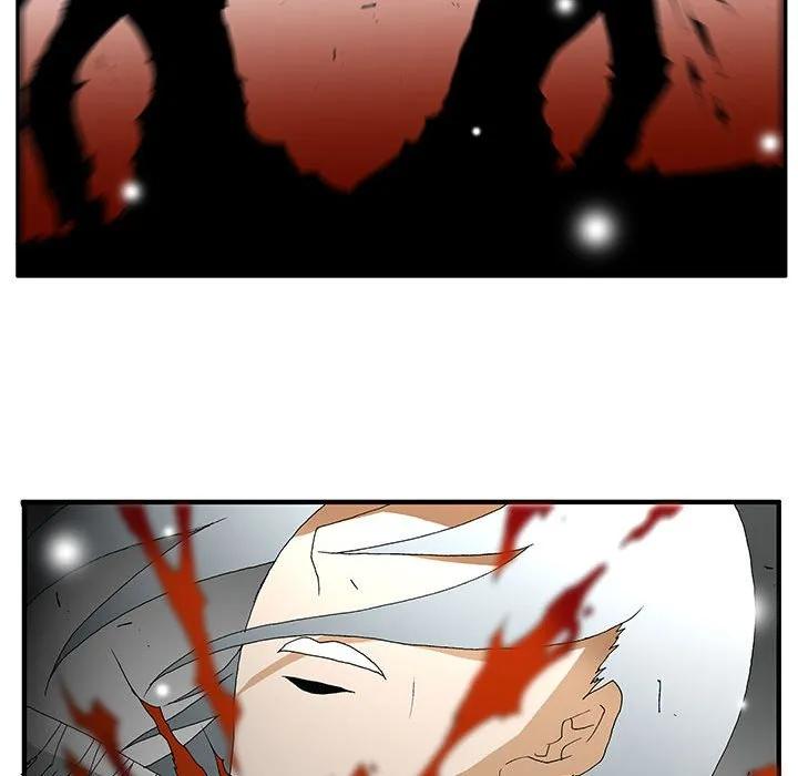《鬼怪》55 第39页