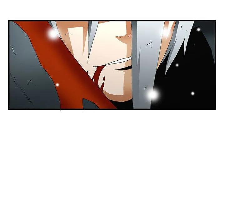 《鬼怪》55 第66页