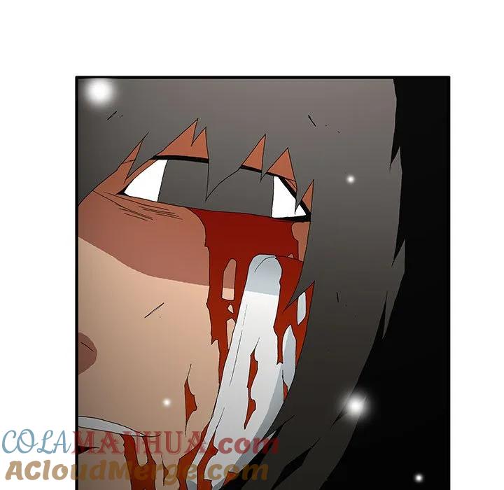 《鬼怪》55 第76页