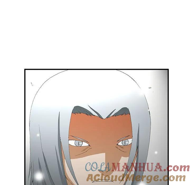 《鬼怪》55 第13页