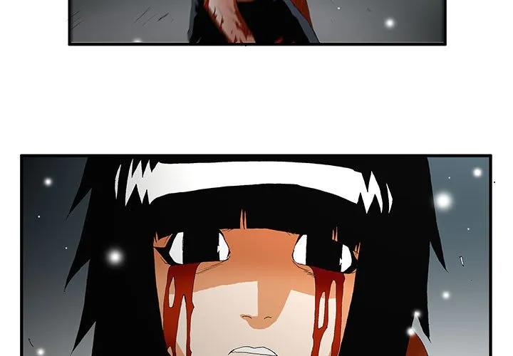 《鬼怪》55 第3页